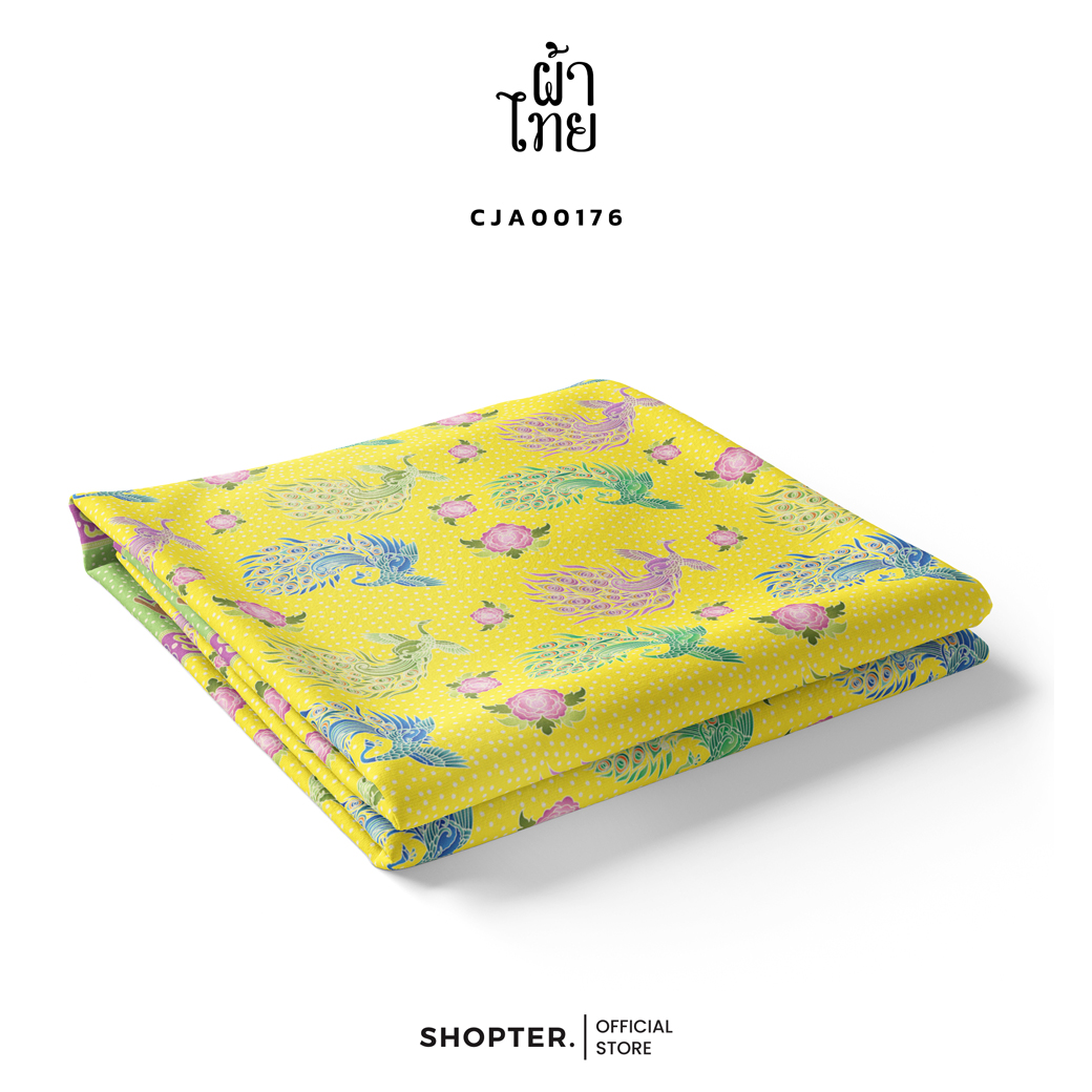 ผ้าไทยพิมพ์ลาย ลายสิริราชพัสตราภรณ์ ประเภทห้าบาติก สีเหลือง รหัส CJA00176 #ผ้าไทย