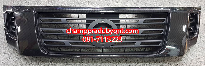 กระจังหน้า NISSAN NAVARA NP300 2014-2018 เคฟล่า