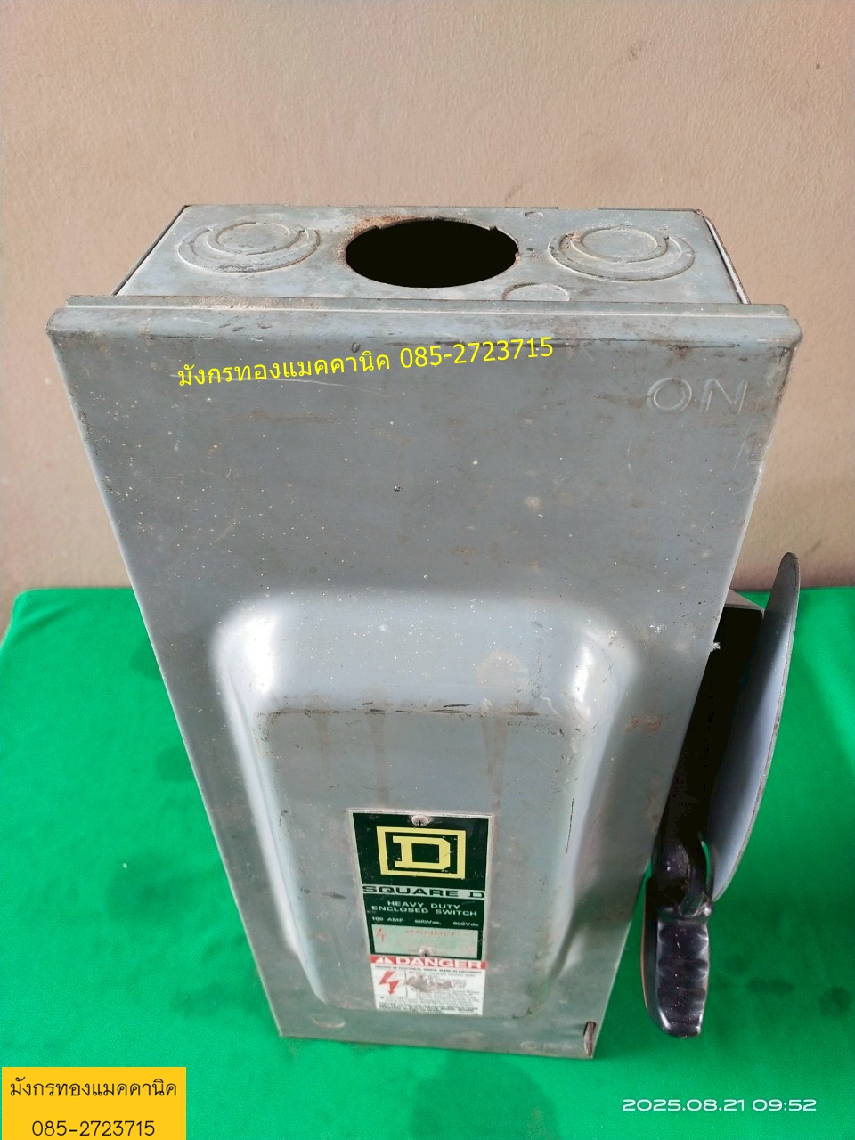 เซฟตี้สวิตซ์ SquareD ขนาด 100A 600V สภาพดี มีตำหนิภาพสุดท้าย