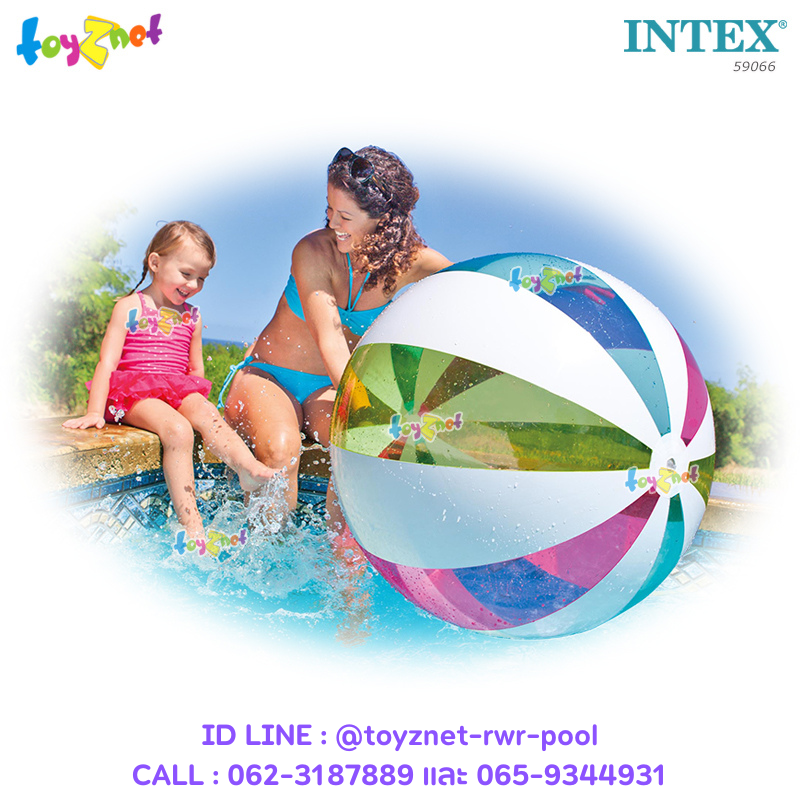 Intex Giant Ball 42 in (1.07 m) no.59066