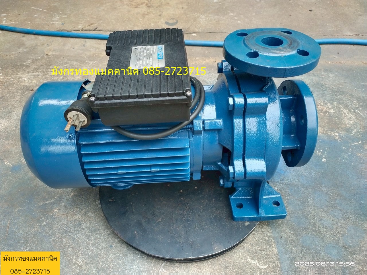 ปั๊มน้ำหอยโข่ง Lucky Pro รุ่น MFM32/160B-1 ขนาด 3 แรง ใช้ไฟบ้าน 220V อัตราส่งสูง 35 เมตร ได้ปริมาณน้ำ 400 ลิตรต่อนาที ท่อน้ำเข้า 2 นิ้ว ออก 1.2 นิ้ว