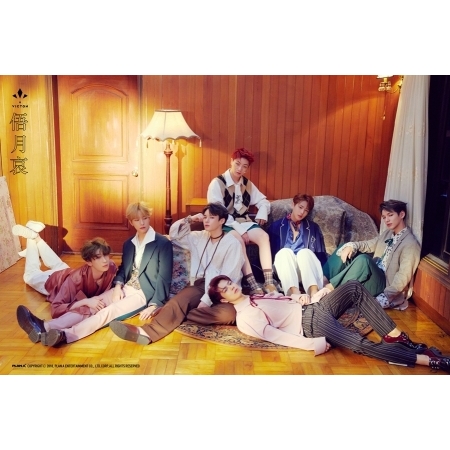 [PRE-ORDER] VICTON - 1st Single Album "오월애(俉月哀)"