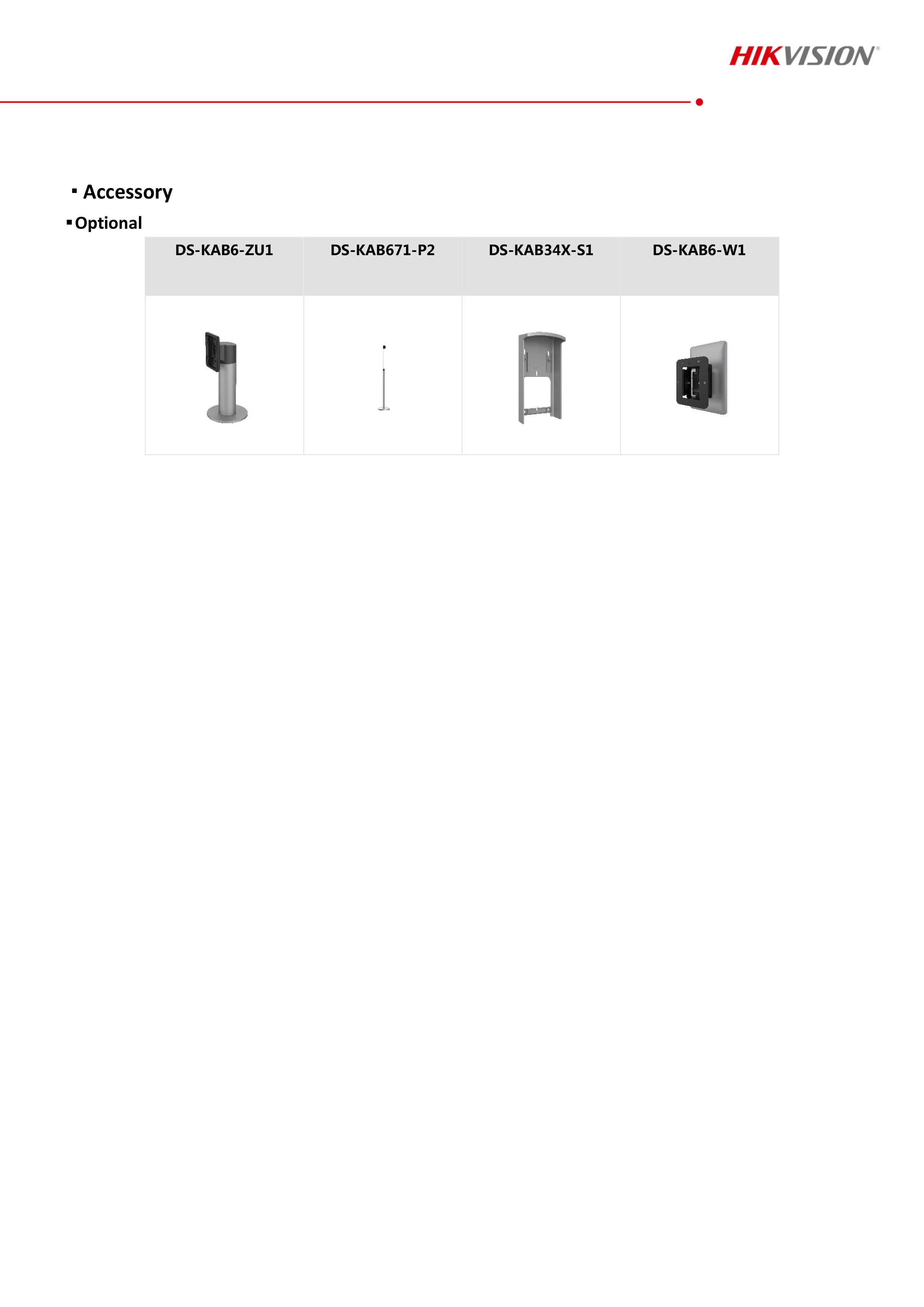 HIKVISION DS-K1T342MFX-E1 เครื่องสแกนใบหน้า Face Access Terminal หน้าจอ 4.3" 1500 faces, 3000 fingerprints, 3000 cards BY BILLIONAIRE SECURETECH DS-K1T342MFX-E1