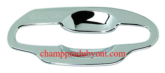 ถ้วยรองมือเปิดประตูโครเมี่ยม TOYOTA FORTUNER 11-15 (V.2)