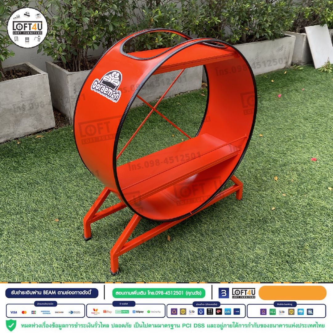 ชั้นวางของ2ชั้น : Round Shelf