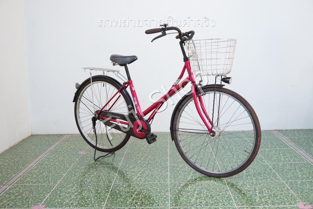 จักรยานแม่บ้านญี่ปุ่น - ล้อ 26 นิ้ว - ไม่มีเกียร์ - ไฟหน้าอัตโนมัติ - สีชมพู [จักรยานมือสอง]