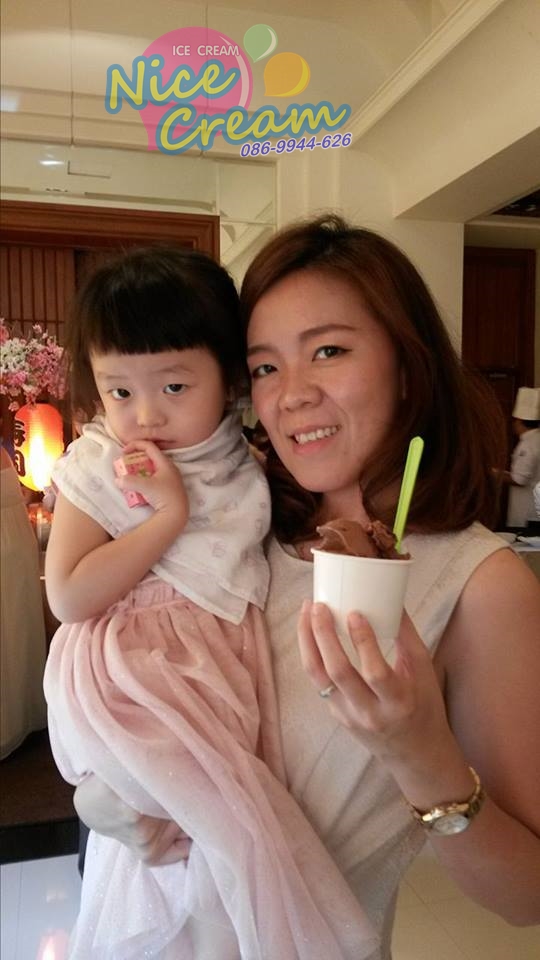 ออกบูธแจกไอศครีมในงานสมรสของคุณ เบล & กันต์ธร