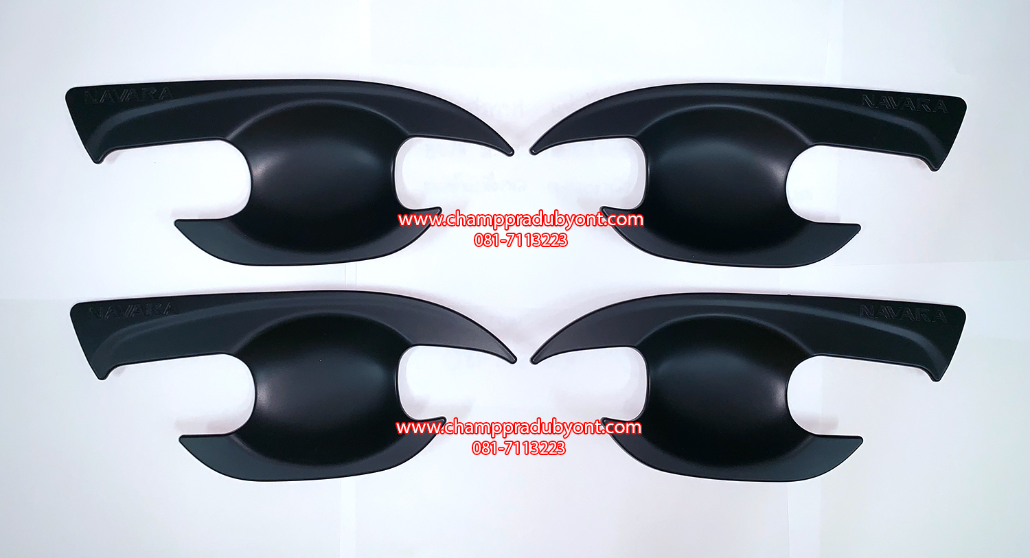 ถ้วยรองมือเปิดประตู NISSAN NAVARA 2014-2019 ดำ (V.2)