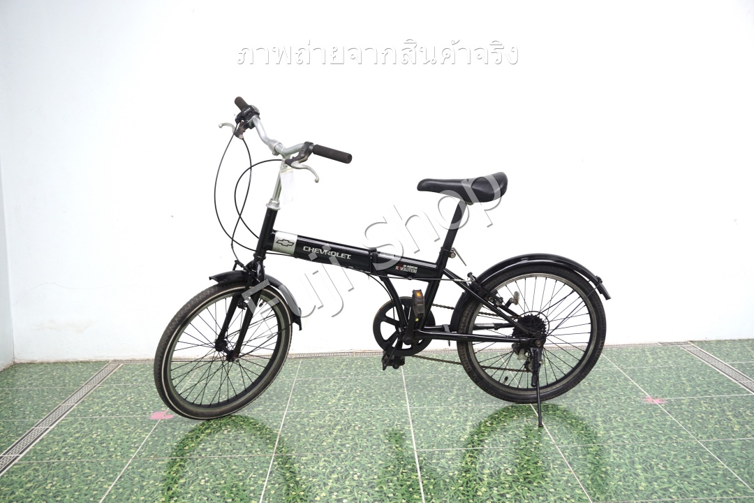 จักรยานพับได้ญี่ปุ่น - ล้อ 20 นิ้ว - มีเกียร์ - Chevrolet - สีดำ [จักรยานมือสอง]