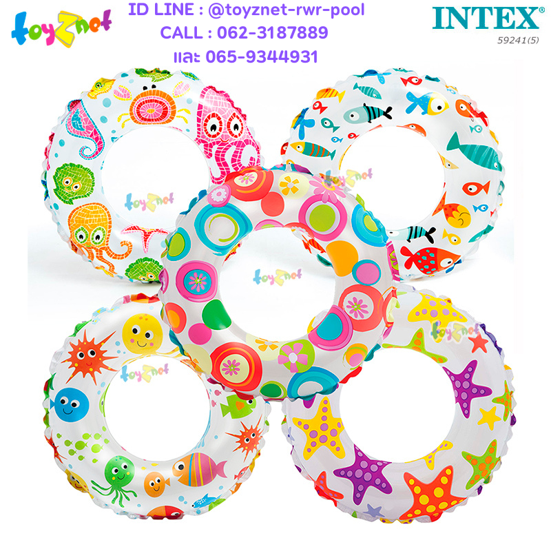Intex Lively Print Swim Ring 24 in. (61 cm.) /5-Packed Color-Assorted.no.59241