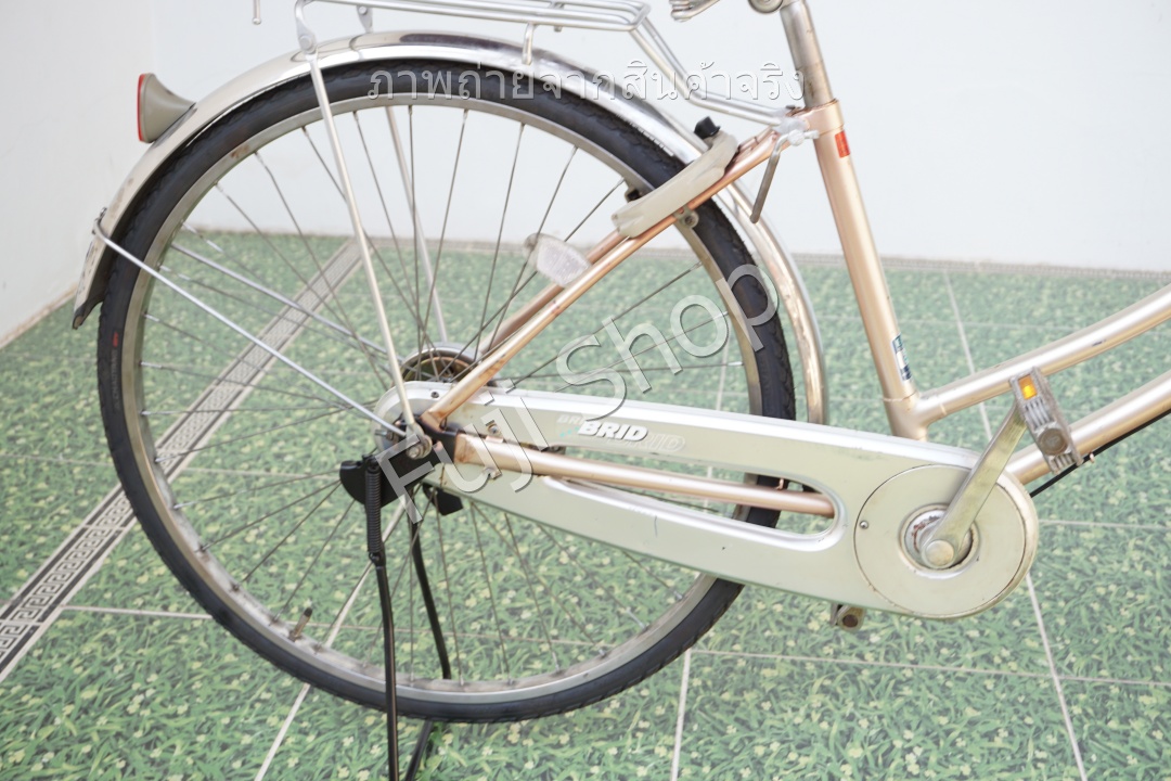 จักรยานแม่บ้านญี่ปุ่น - ล้อ 26 นิ้ว - ไม่มีเกียร์ - ไฟหน้าอัตโนมัติ - สีทอง [จักรยานมือสอง]