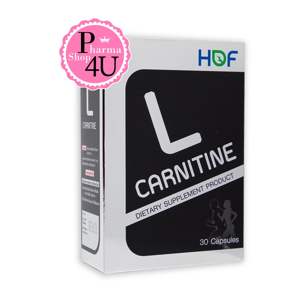 (ยกโหล ราคาส่ง) L-CARNITINE Pharmahof 500mg 30 เม็ด แอล-คาร์นิทีน เร่งเผาผลาญ ลดน้ำหนัก เสริมสร้างกล้ามเนื้อ