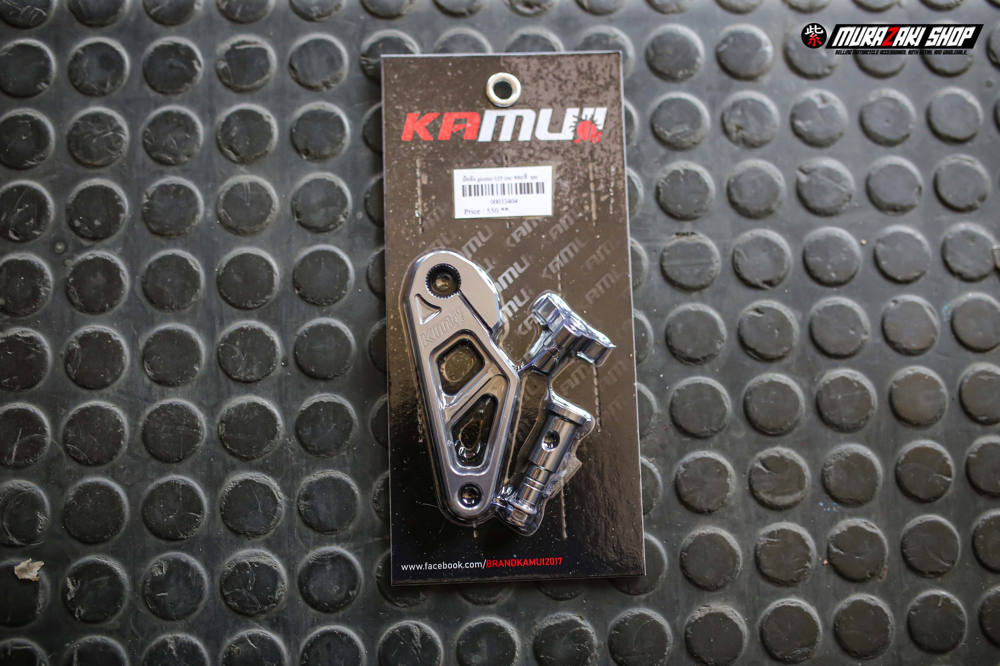 มือลิง Kamui ตรงรุ่น #Giorno งานสล็อตCNC มีให้เลือก 8 สี เงิน/เขียว/แดง/ดำ/เทา/ส้ม/ม่วง/น้ำเงิน 750฿