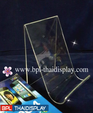 ที่วางหนังสือแบบช่องวางดัดโค้ง