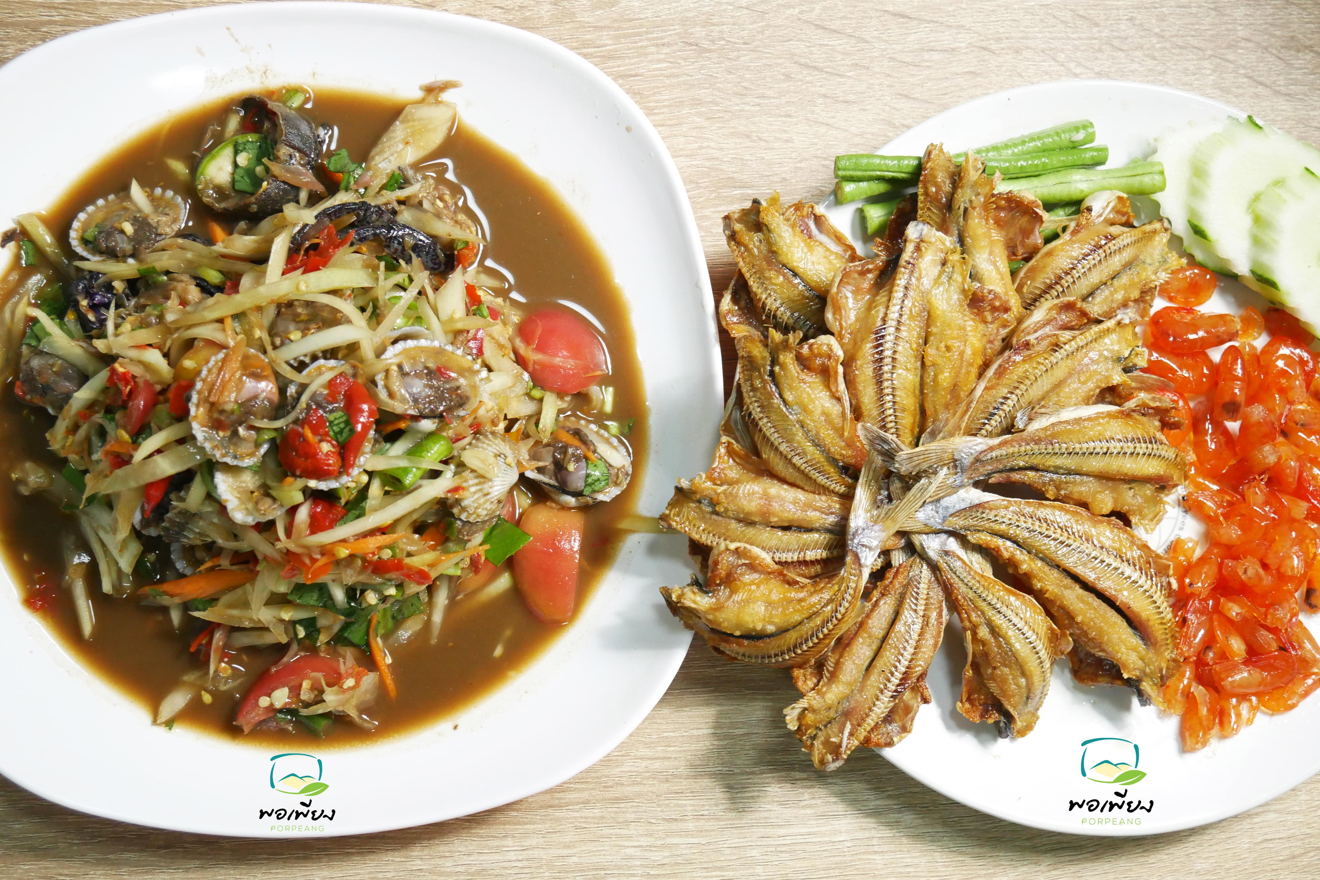 ปลาหัวโม่งตากแห้ง แพค 10วง(ปลีก)