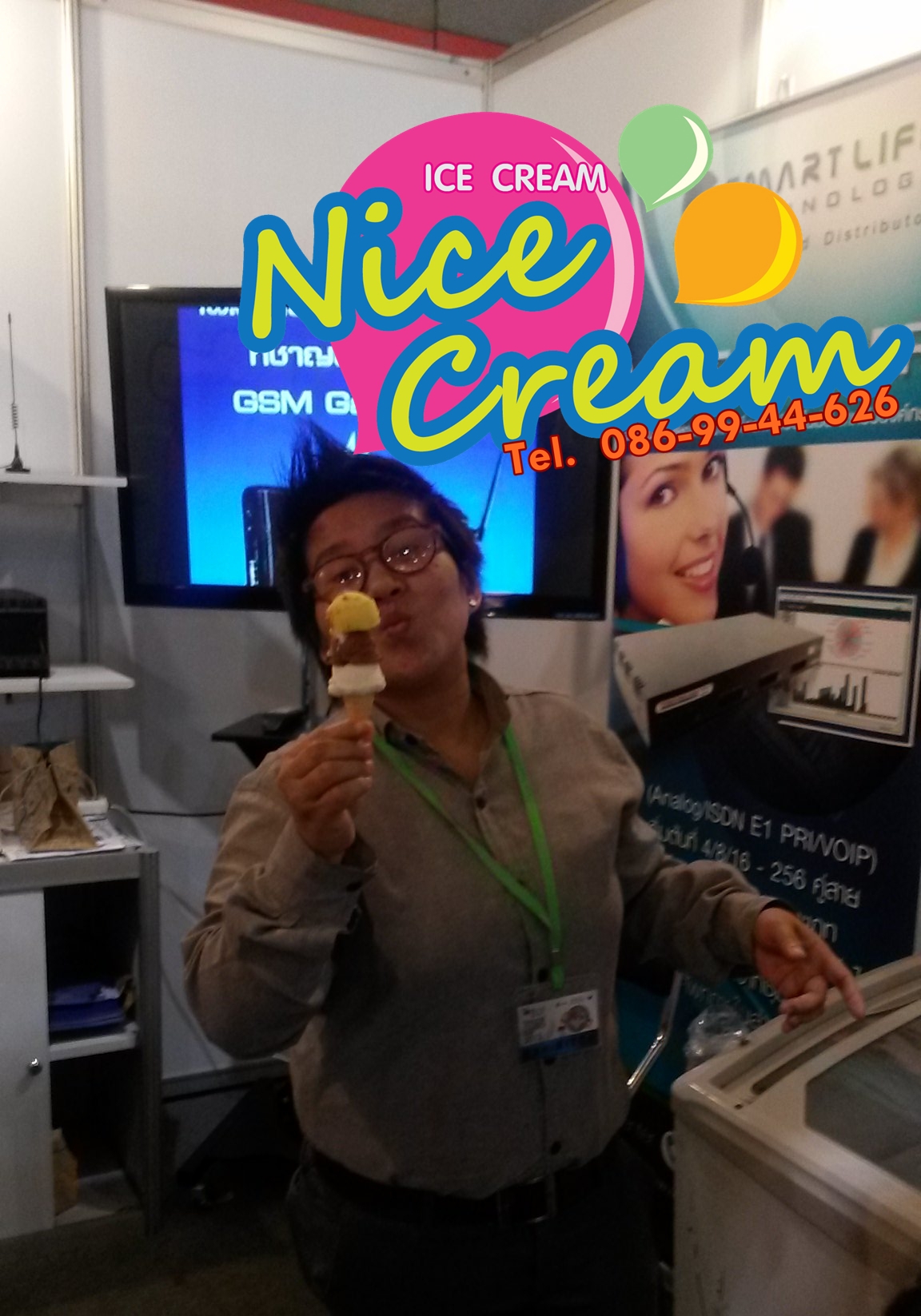 ออกงานโคนจิ๋ว บ. Smart Life @ Bitec Bangna