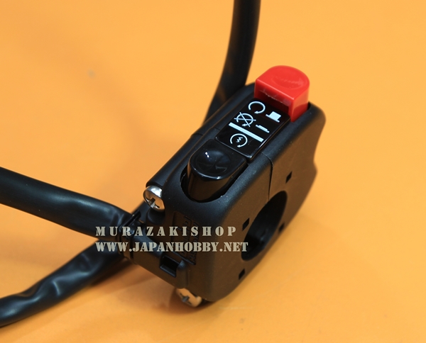 DOMINO สวิทออฟรัน ราคา1490