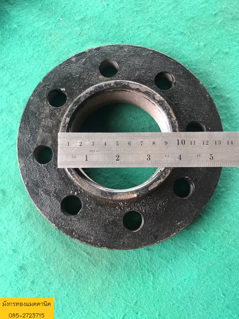 หน้าแปลนปั๊มน้ำ ท่อ 3.2 นิ้ว