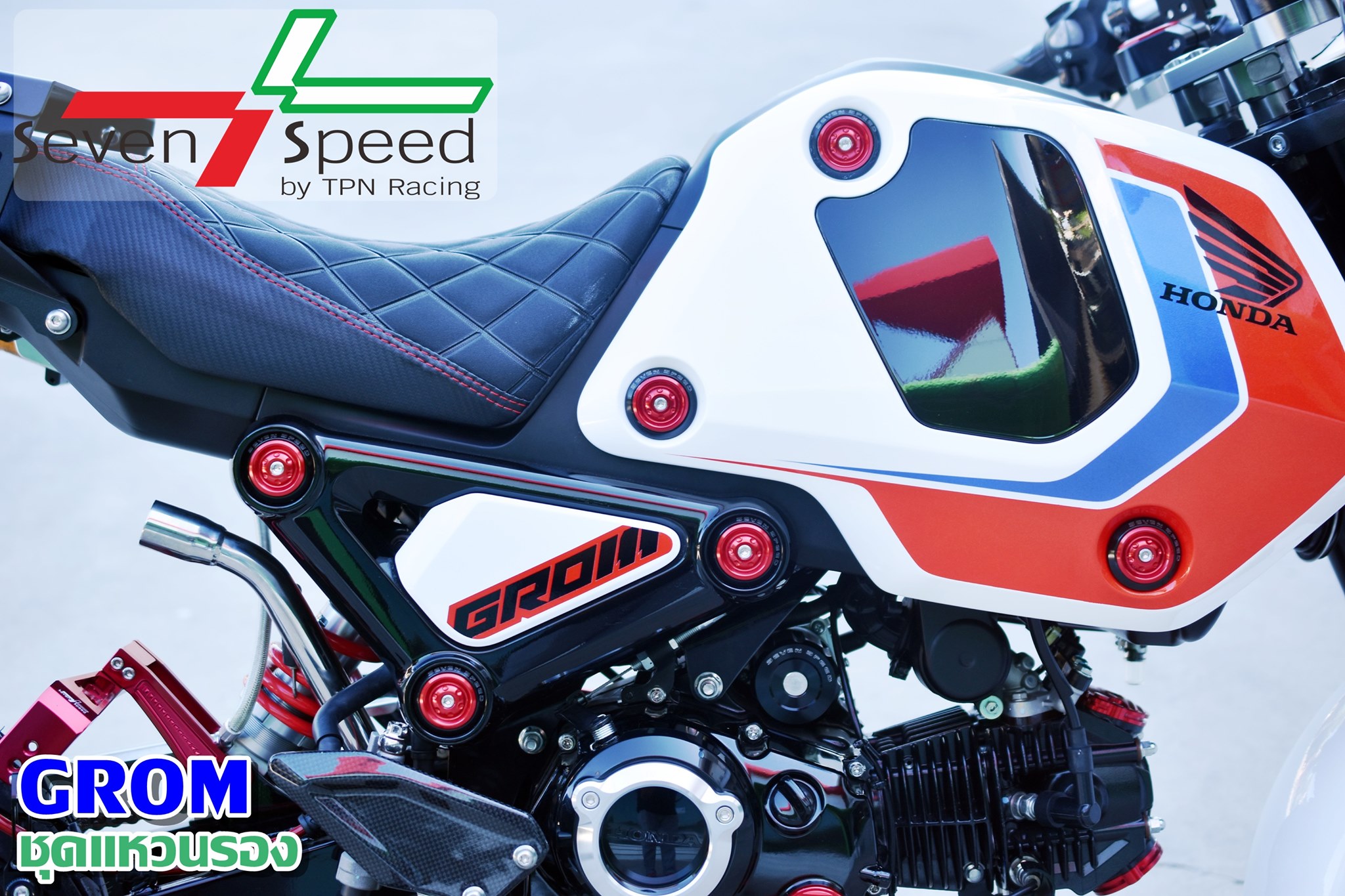 ชุดแหวนรองgrom SVENSPEED ราคา 300 บาท เท่านั้น ( 1 ชุด มี 2 ชิ้น )