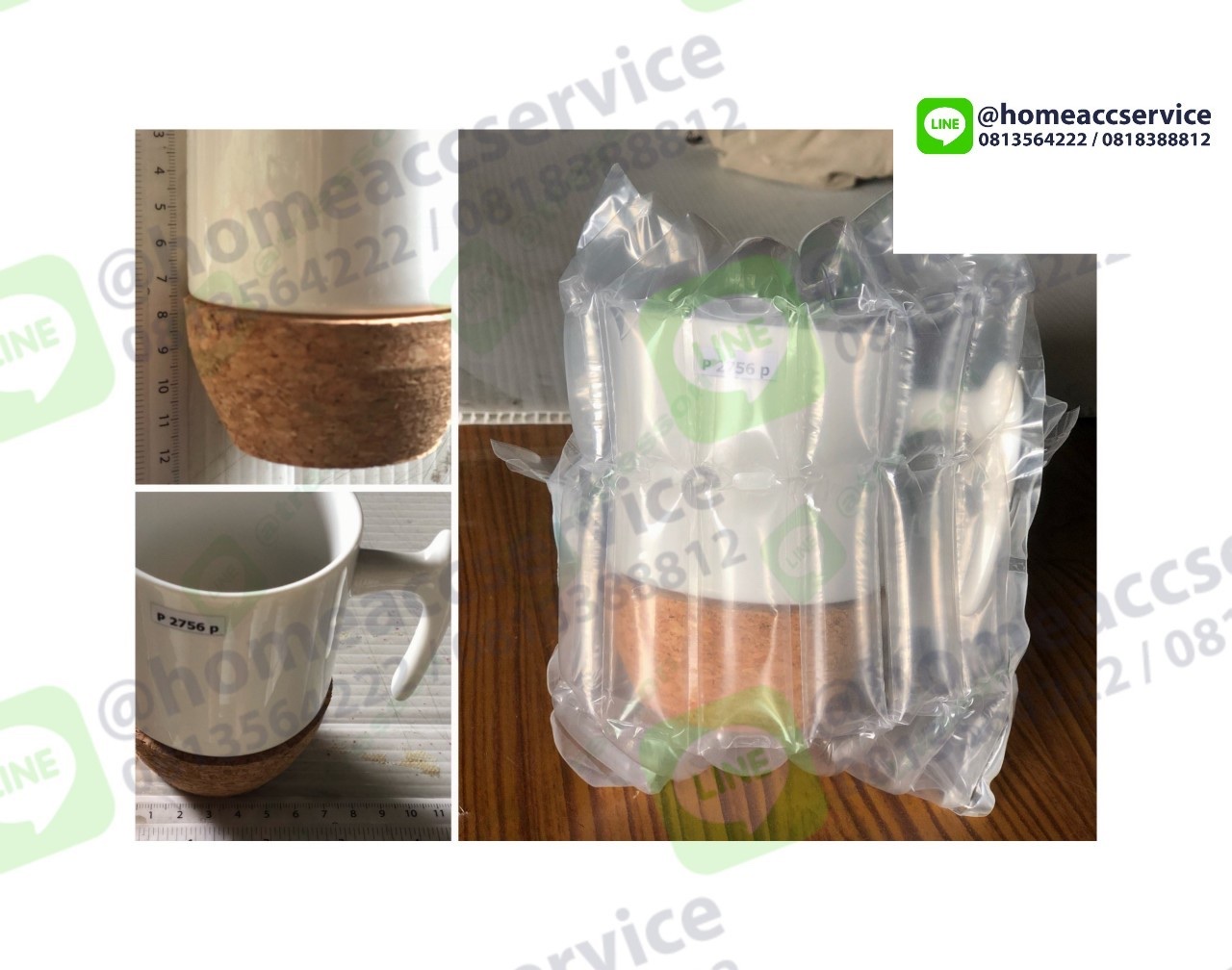 กันกระแทกขวดแก้ว ใช้เป่าลม ขนาด - Bottle Bubble Wrap cm 6 columns (diameter 6-7cm) Height 13-14cm (1 Pack 50 pcs)