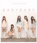 [PRE-ORDER] Girls' Generation - 1st Album Repackage "BABY BABY"