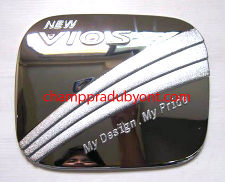 ครอบฝาถังน้ำมันโครเมี่ยม TOYOTA VIOS 2007-2012 (V.2)