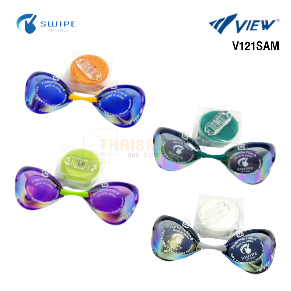 (ของแท้ 100%) VIEW แว่นตาว่ายน้ำ รุ่น V121SAM แว่นแข่งขัน ได้รับ FINA APPROVED ป้องกันรังสี UV