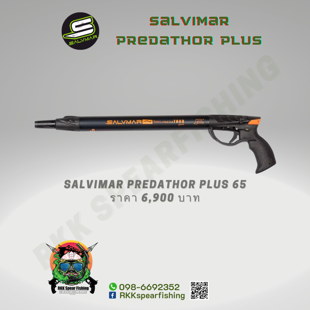 Salvimar Predathor Plus 65 ความยาว ฉมวกดำน้ำยิvปลา