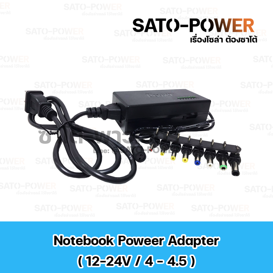 อะแดปเตอร์ปรับเลือกโวลท์ พร้อมหัวต่อเอนกประสงค์ Power Adapter ( 12-24V / 4 - 4.5 ) มีหัวต่อ 8 แบบ อะแดปใช้งานกับโน๊ตบุ๊คได้ ไฟ LED บอกแรงดันไฟฟ้าที่เลือก