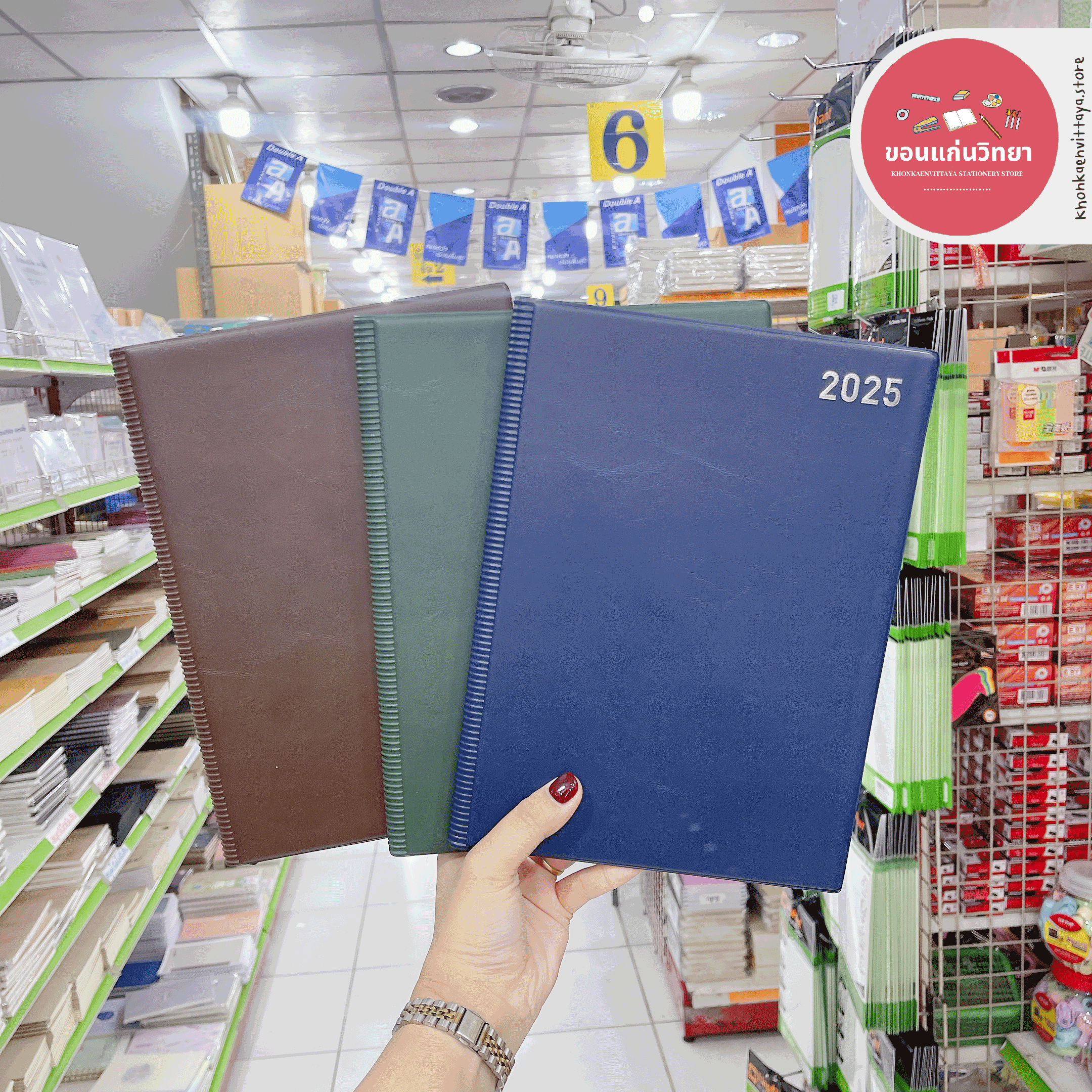 สมุดไดอารี 2025 Diary 2025 ซิลเวอร์พิน Silverpins NO.DX502 ขนาด 190x260 มม. B5 จำนวน 1 เล่ม (คละสี)