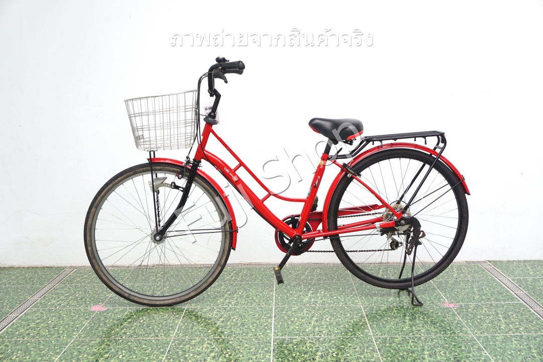 จักรยานแม่บ้านญี่ปุ่น - ล้อ 26 นิ้ว - มีเกียร์ - สีแดง [จักรยานมือสอง]