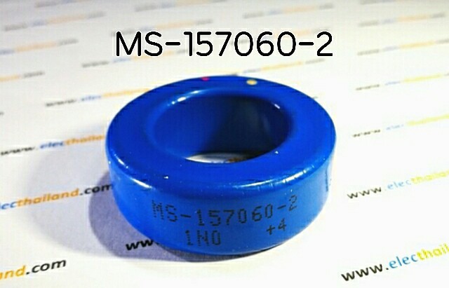 MS157060-2/แกนเทอร์รอย