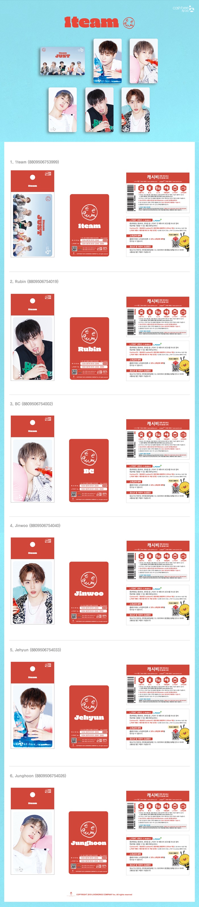 [PRE-ORDER] 1TEAM - Cashbee Transportation Card