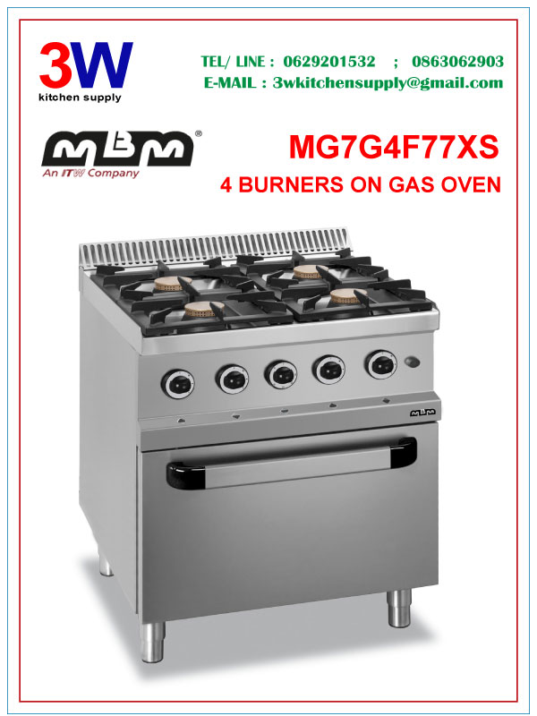 MG7G4F77XS MBM 4 หัวเตาพร้อม เตาอบ-ระบบแก็ส