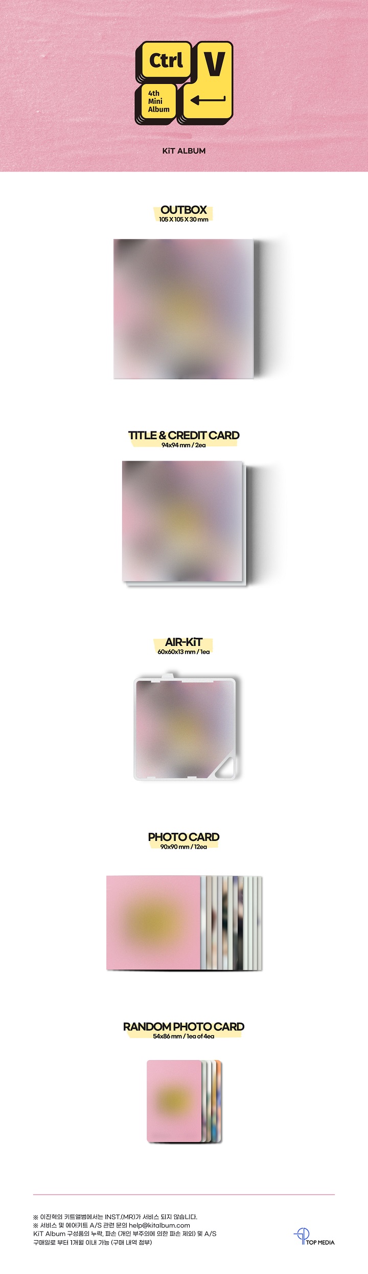 [PRE-ORDER] LEE JIN HYUK - 4th Mini Album "Ctrl+V" (Kihno KiT Album)