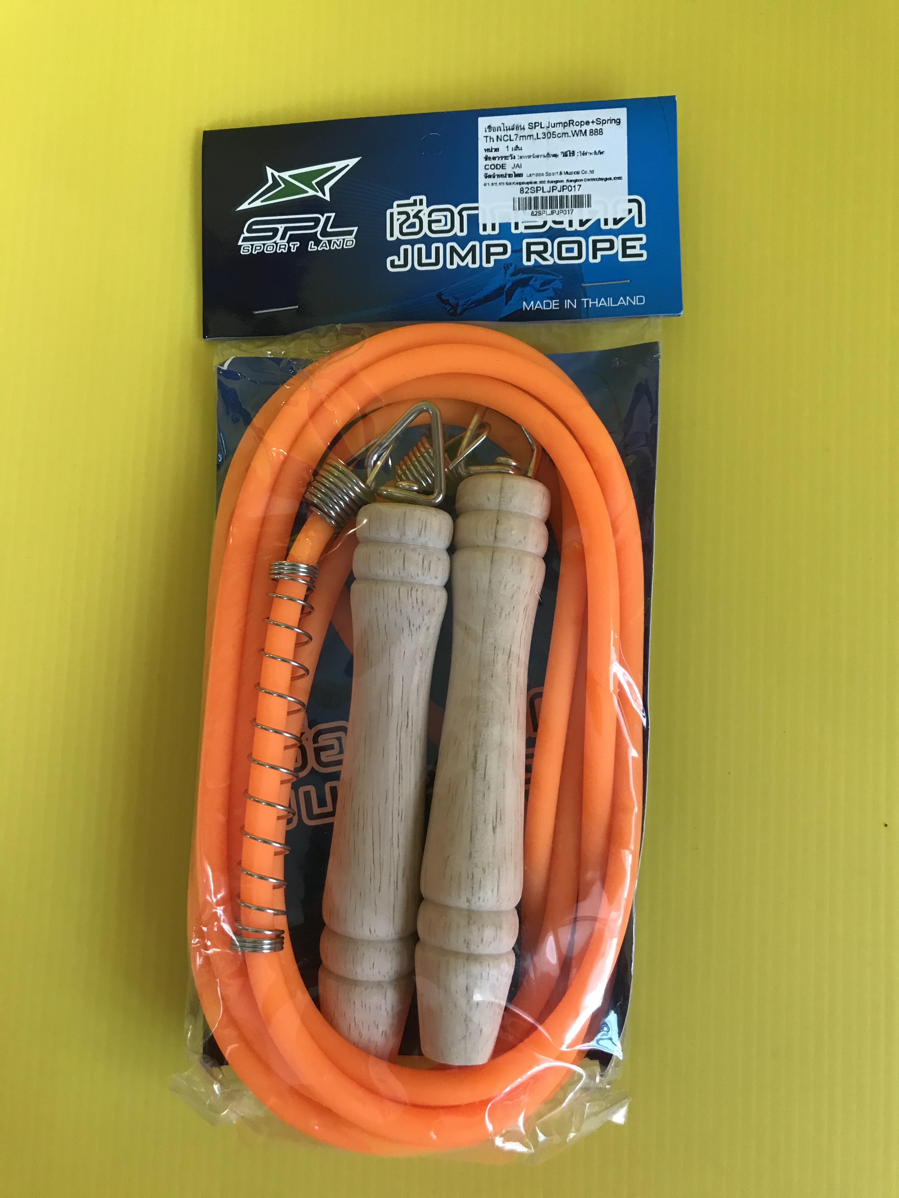 ที่กระโดดเชือก เชือกกระโดด สินค้าห้าง