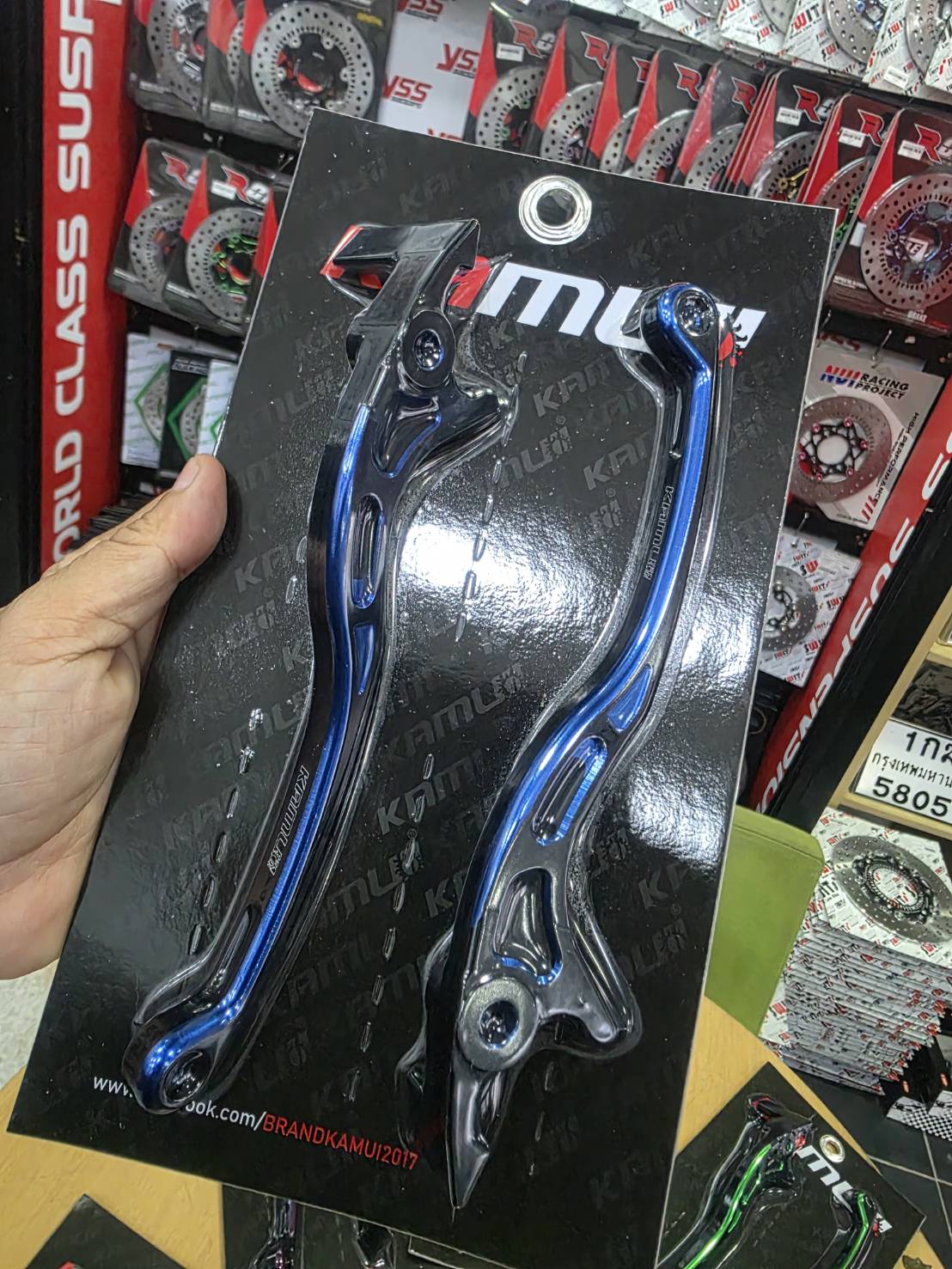 มือเบรค Kamui 2Tone รุ่น FORZA300-350 ราคา1950