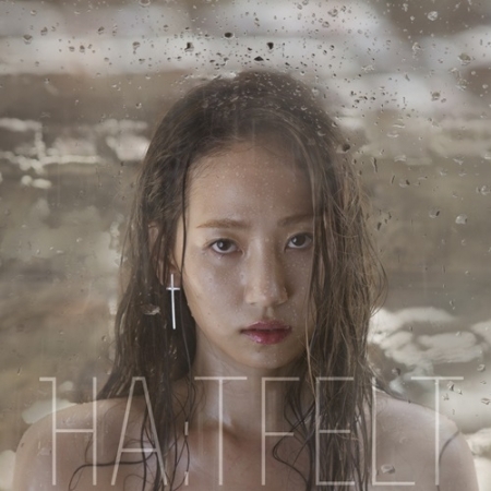 [PRE-ORDER] HA:TFELT - 1st Mini Album "Me?"
