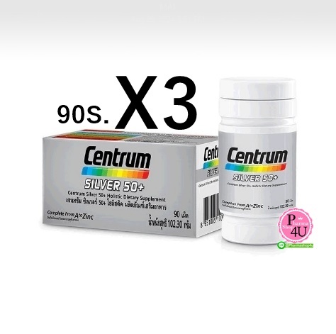 (ซื้อ3 ราคาพิเศษ) Centrum Silver 50+ From A To Zinc 90 Tablets วิตามินและเกลือแร่รวม 23 ชนิดที่จำเป็นต่อร่างกาย