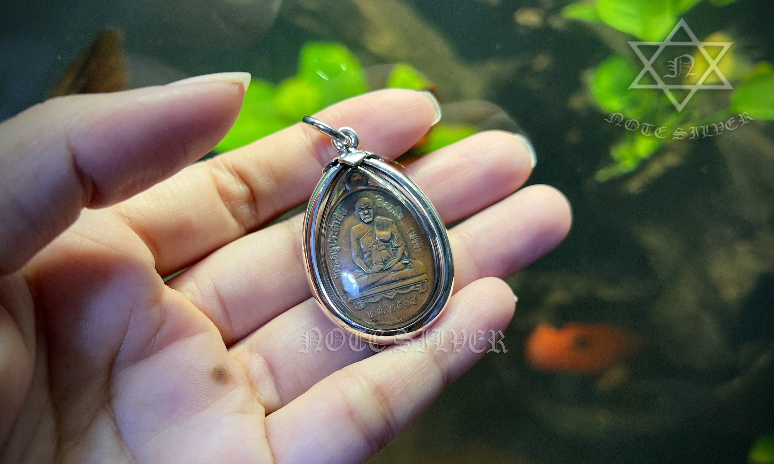 เลี่ยมผ่าหวาย กรอบเงินแท้ Sterling Silver 925 NSSV2937