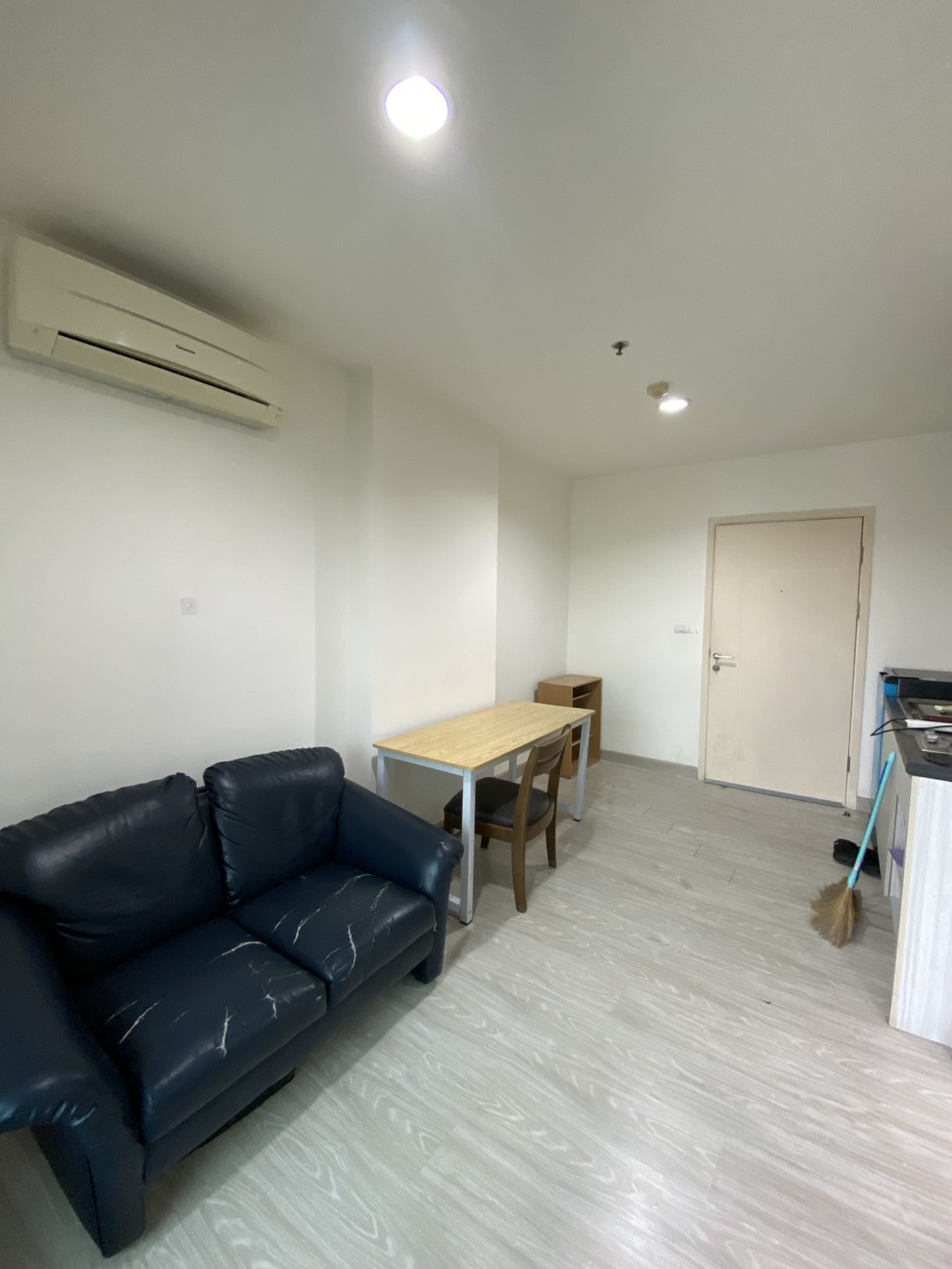 แอสปาย งามวงศ์วาน - ASPIRE NGAMWONGWAN (VIP)