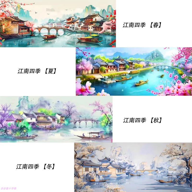 view-1049 *สินค้าหมด* ชุดปักครอสติช ลายเซต 4 ชิ้น วิถีริมคลอง (ปักเต็มผืนผ้า ไม่มีเดินเส้น ผ้า11CT พิมพ์ลาย ปัก 3 เส้นเล็ก) ขนาดภาพละ 80*40 ซม.ผ้าครอสติช 11CTพิมพ์ลายปักบนผ้า ไหมคอตตอน 157 สี ผังลาย เข็ม