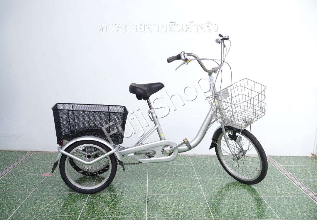 จักรยานสามล้อญี่ปุ่น - ล้อ 20/16 นิ้ว - มีเกียร์ - Natural Flow - สีเงิน [จักรยานมือสอง]