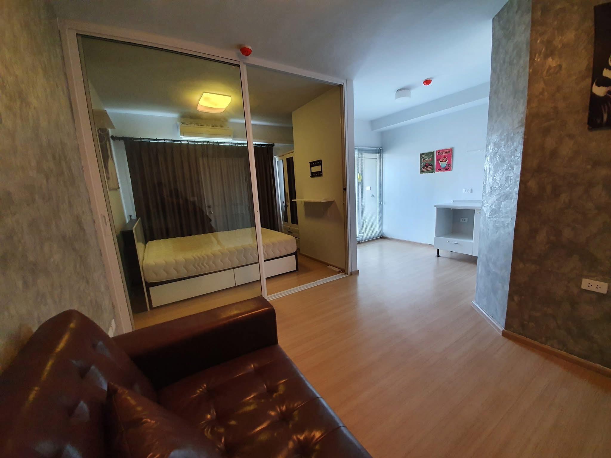 พลัมคอนโด สามัคคี - PLUM CONDO SAMAKKHI