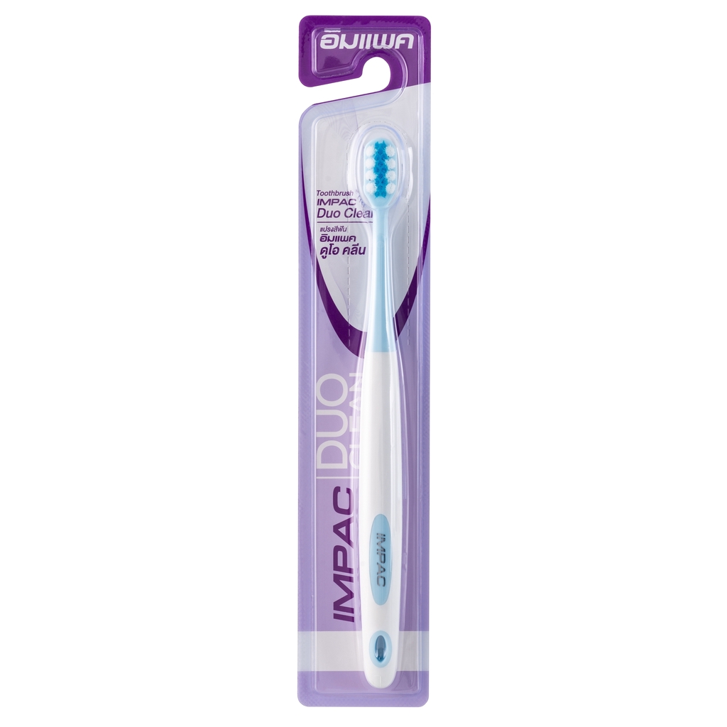 แปรงสีฟันอิมแพค รุ่น Duo Clean (คละสี) SKU 722891