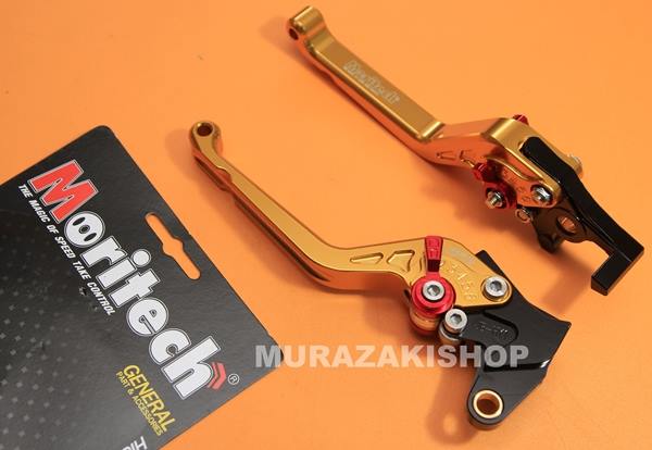 มือเบรคขครัช ปรับ6ระดับ MORITECH AEROX ราคา1050