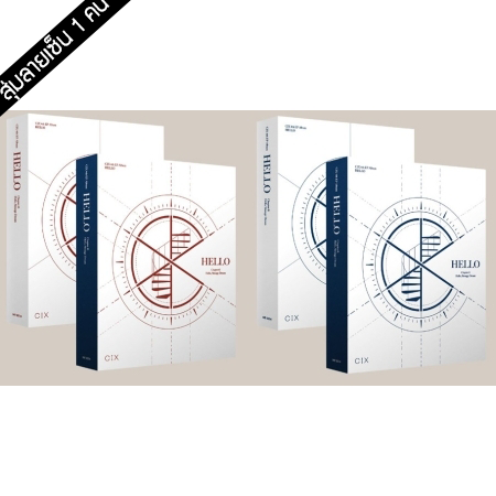 [PRE-ORDER] {อัลบั้มไซน์สุ่มเมมเบอร์} CIX - 4th EP Album "HELLO Chapter Ø Hello, Strange Dream"