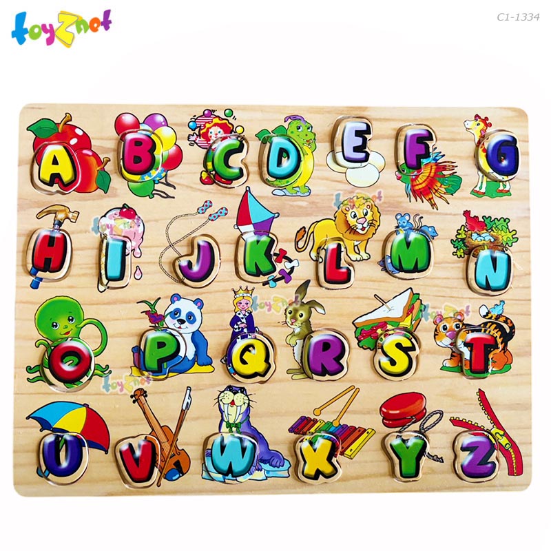 Toyznet ส่งฟรี จิ๊กซอไม้นูน 26 ชิ้น (A-Z) ใหญ่ รุ่น C1-1334