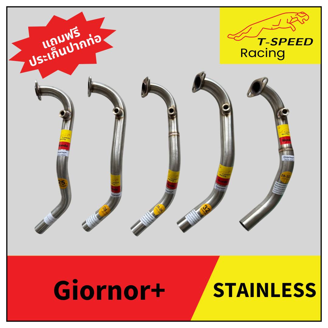 คอท่อ Giorno+ สแตนเลส (Stainless) Size 25 m.m. สั้น ราคา 450 บาท Size 25 m.m. ยาวกรวย ราคา 550 บาท Size 25-28 m.m. สั้น ราคา 550 บาท Size 28 m.m. สั้น ราคา 500 บาท Size 28-32 m.m. สั้น ราคา 650 บาท Size 32 m.m. สั้น ราคา 650 บาท