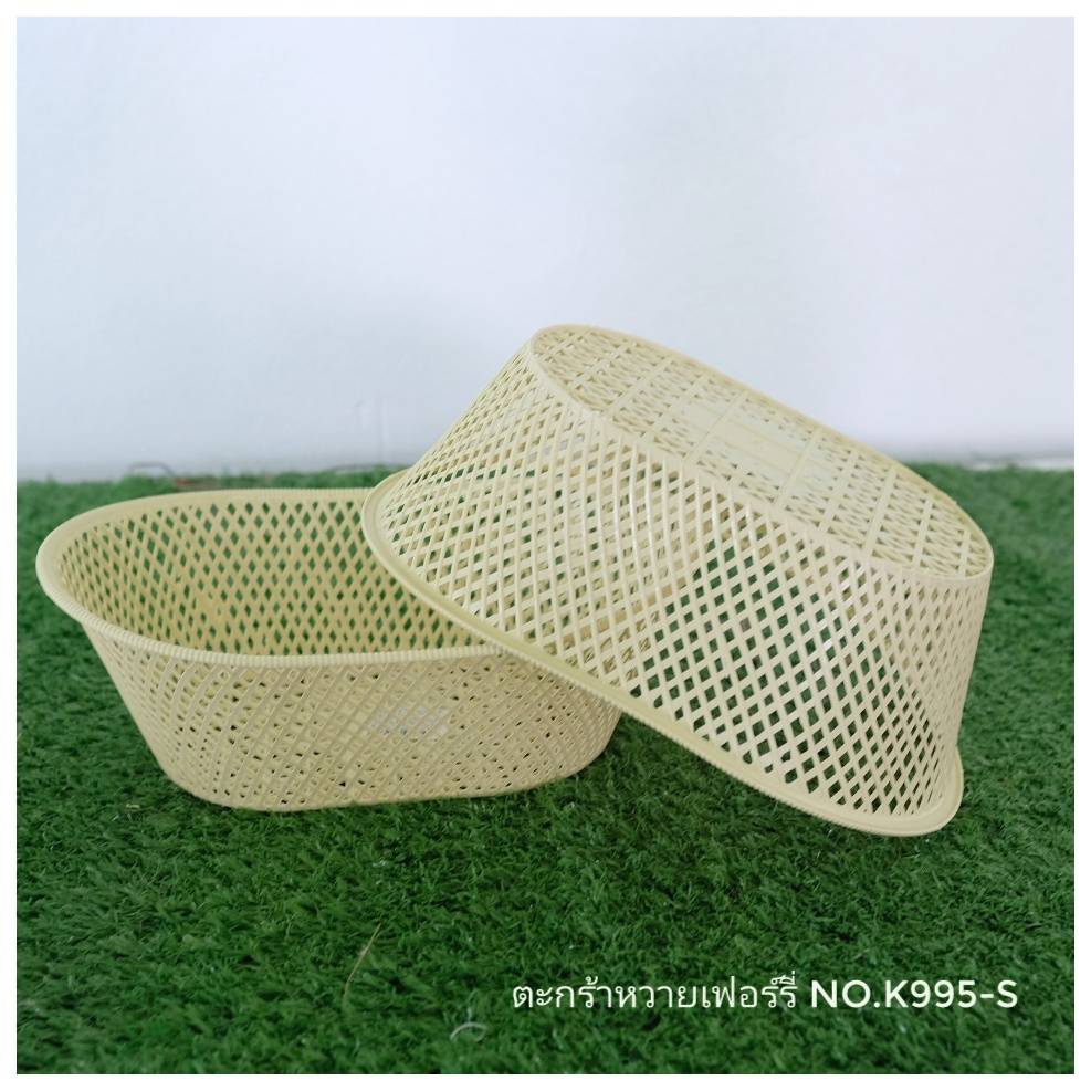 ตะแกรง K 995-S (HIPPO) 17*25*8 cm